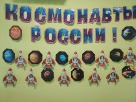 Изображение для новости Изображение для новости