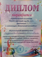 Изображение для новости Изображение для новости